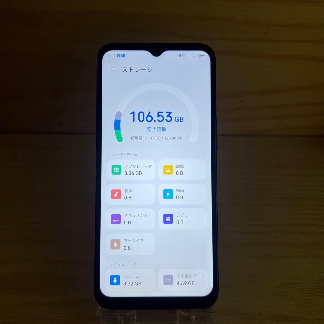 ZTE Libero 5G IV本体　L14