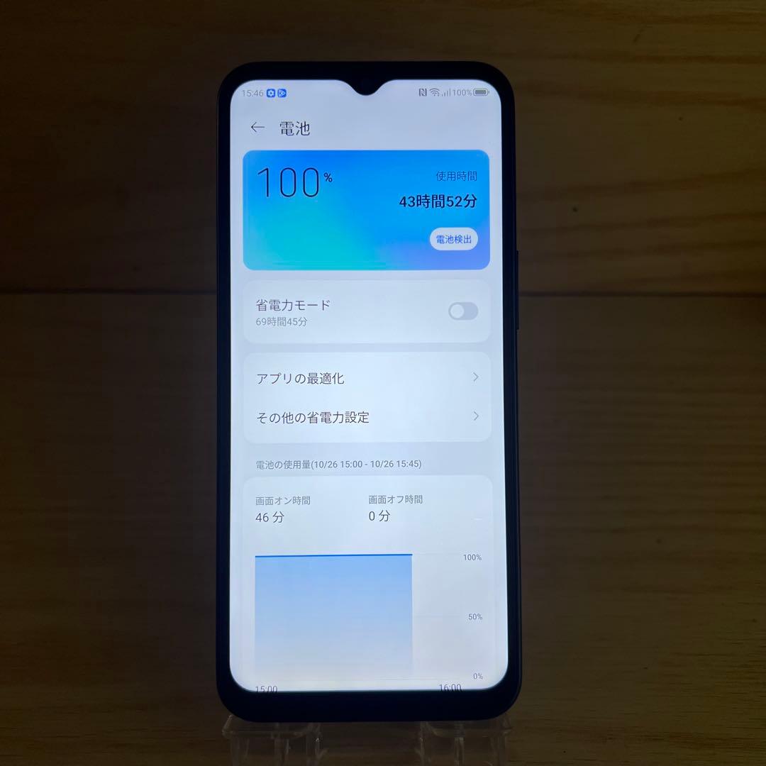 ZTE Libero 5G IV本体　L14
