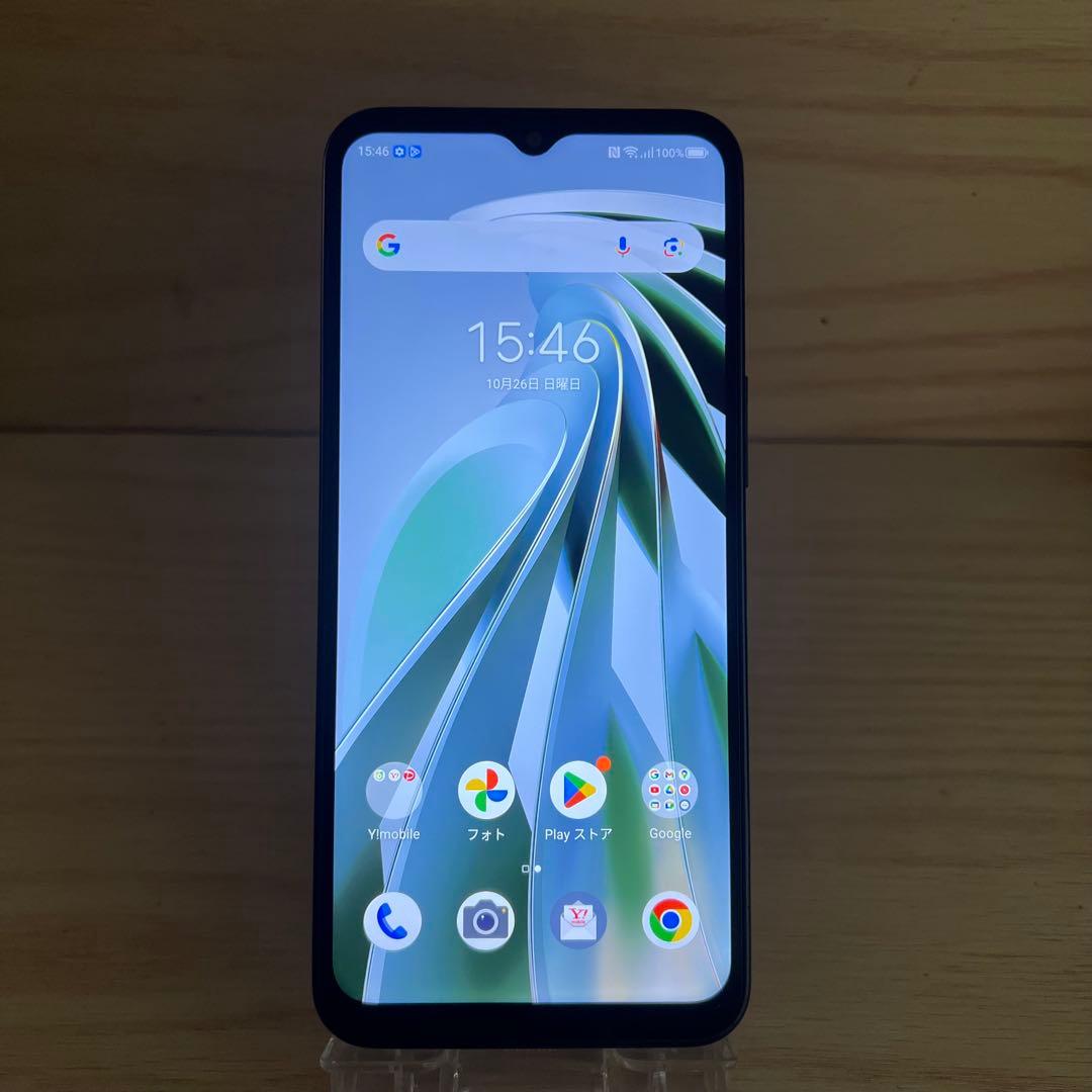 ZTE Libero 5G IV本体　L14