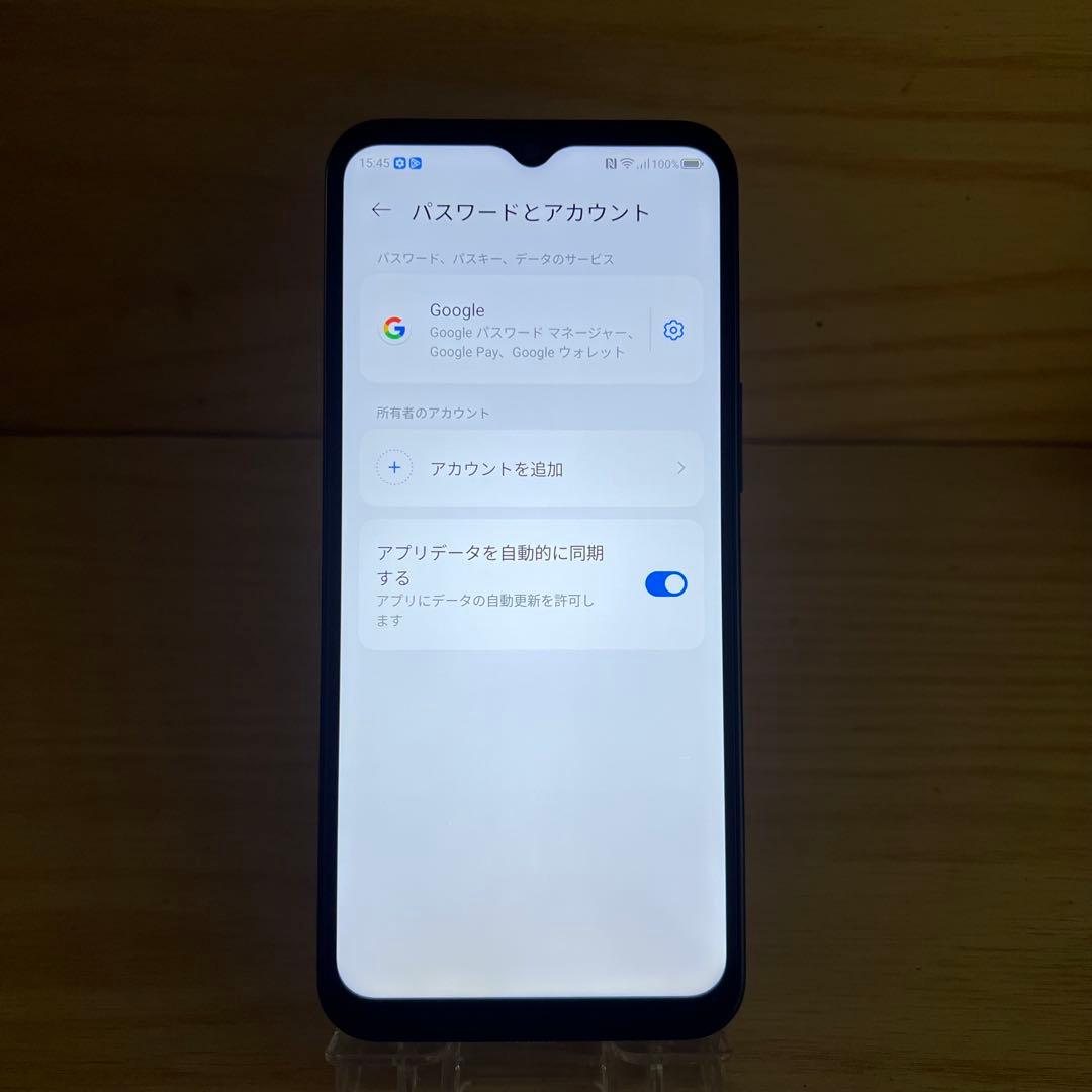 ZTE Libero 5G IV本体　L14