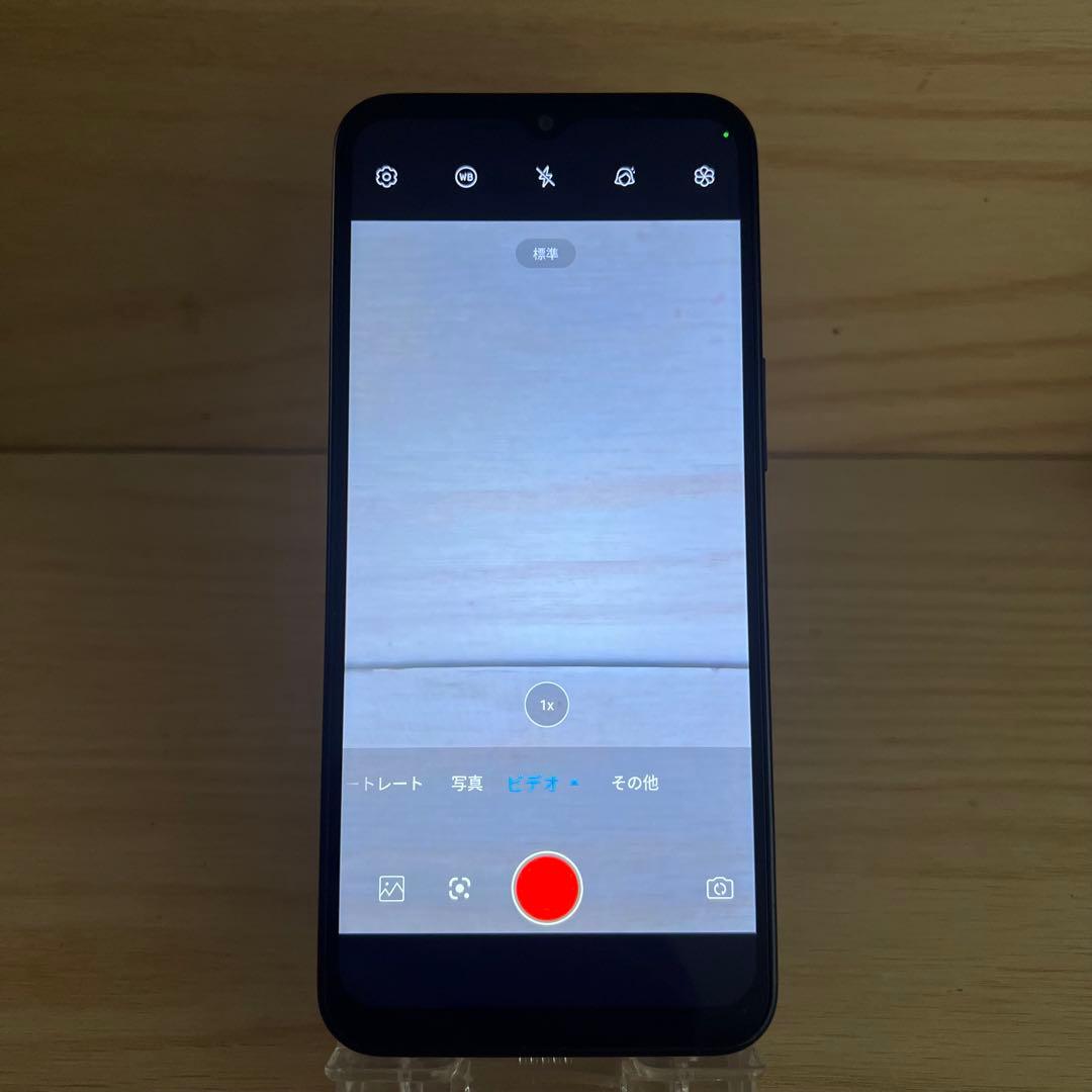 ZTE Libero 5G IV本体　L14