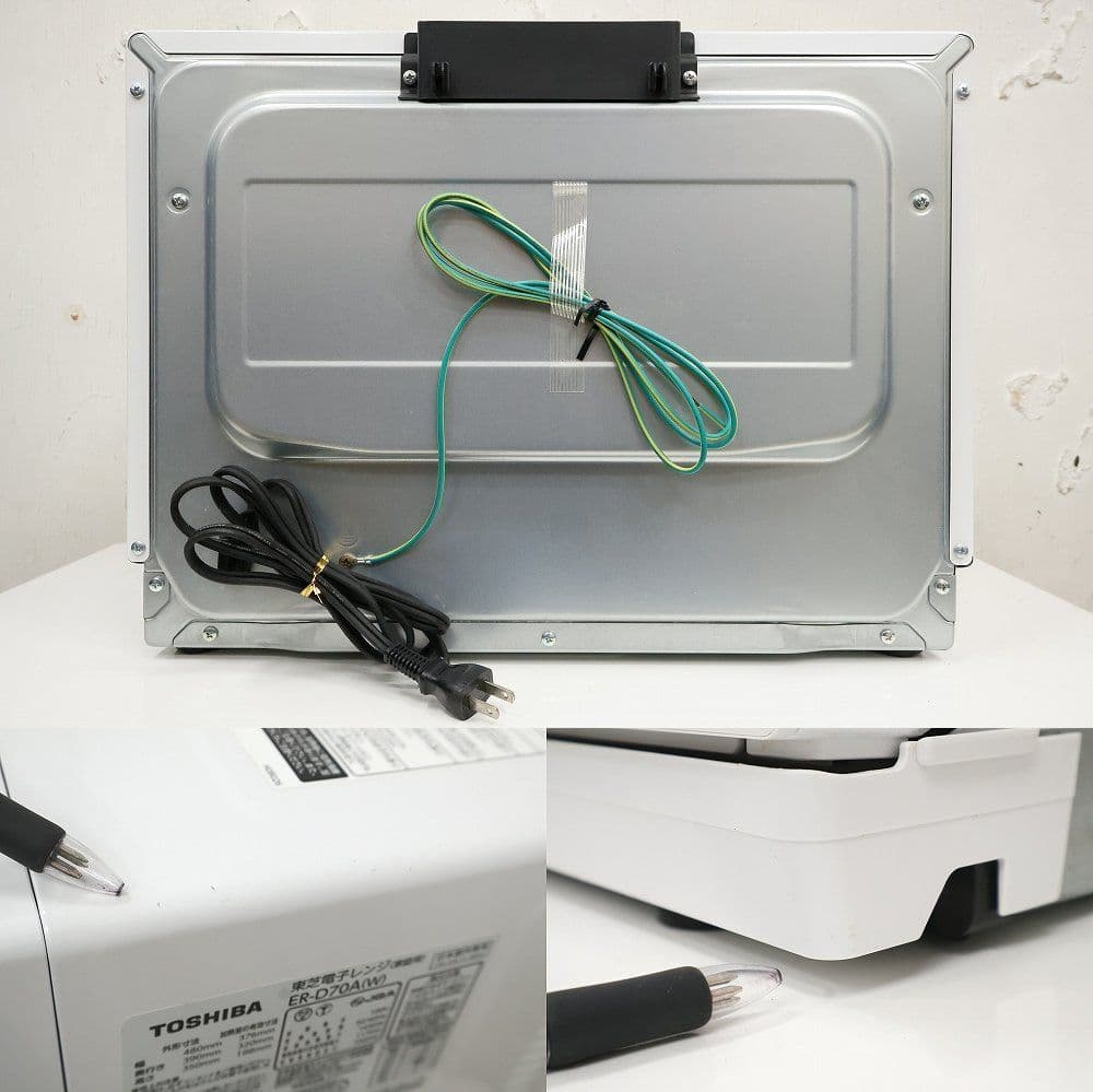 美品！東芝【ER-D70A】オーブンレンジ・石窯ドーム・24年製・TOSHIBA