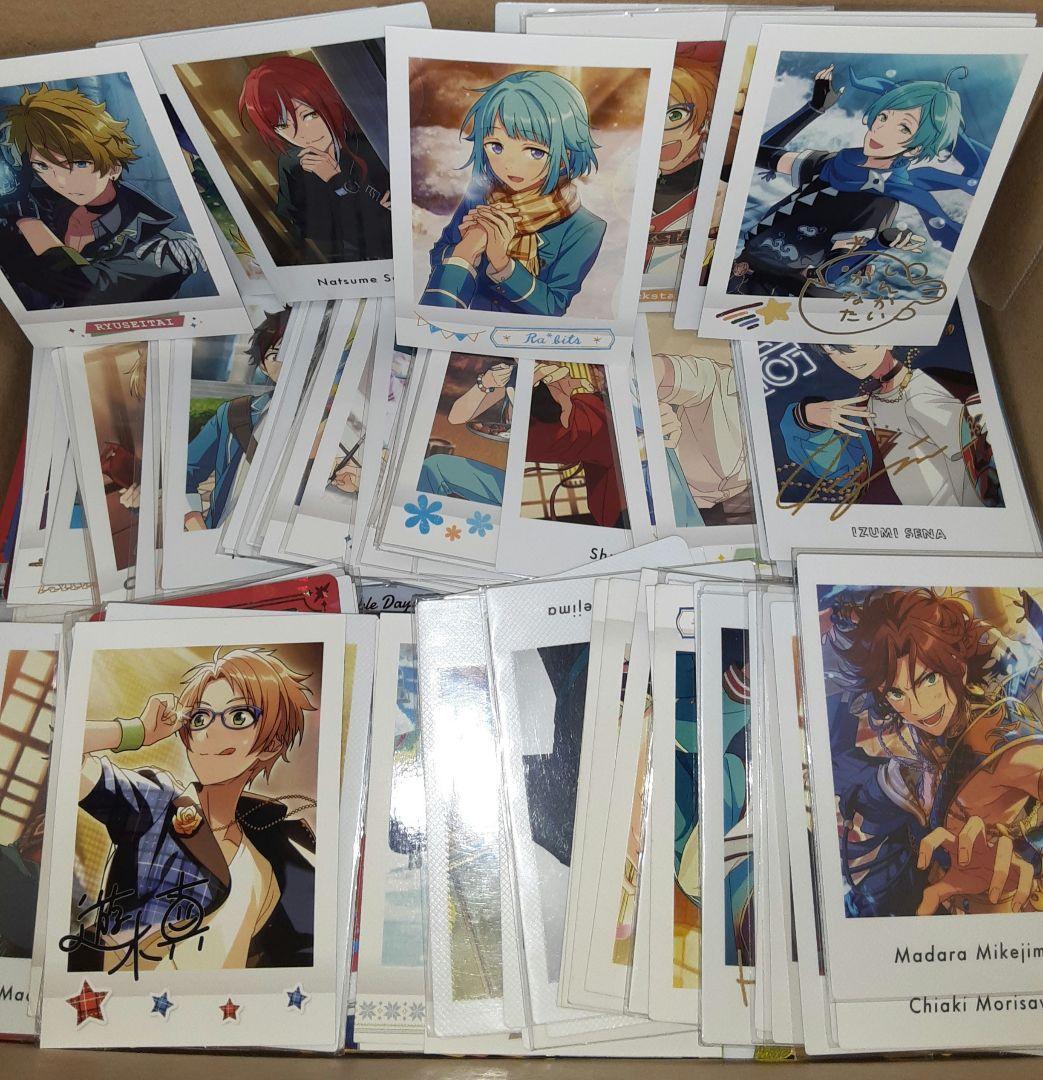 あんさんぶるスターズ パシャこれ ぱしゃっつ まとめ売り 2000枚