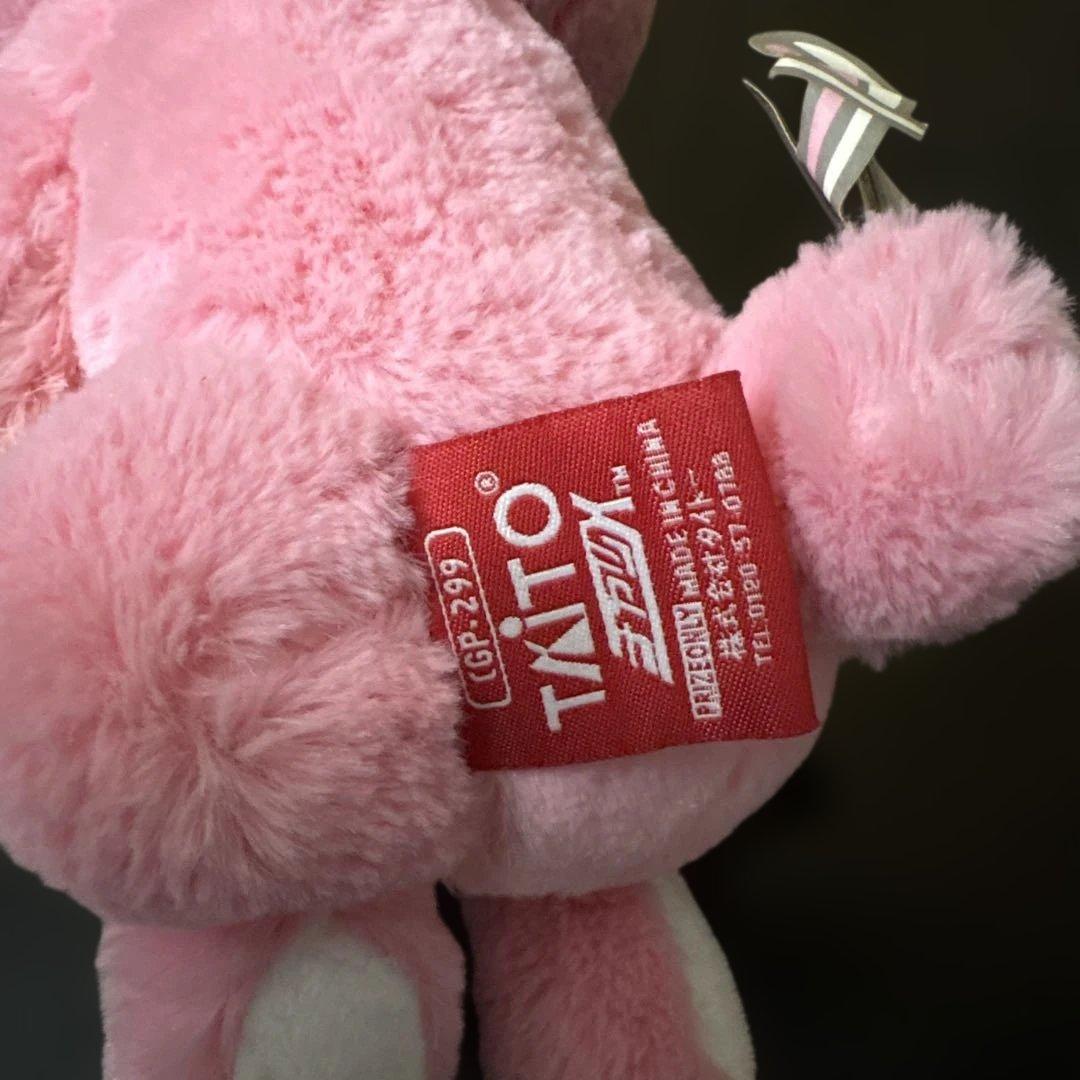 グルーミー　ぬいぐるみ　まとめ売り