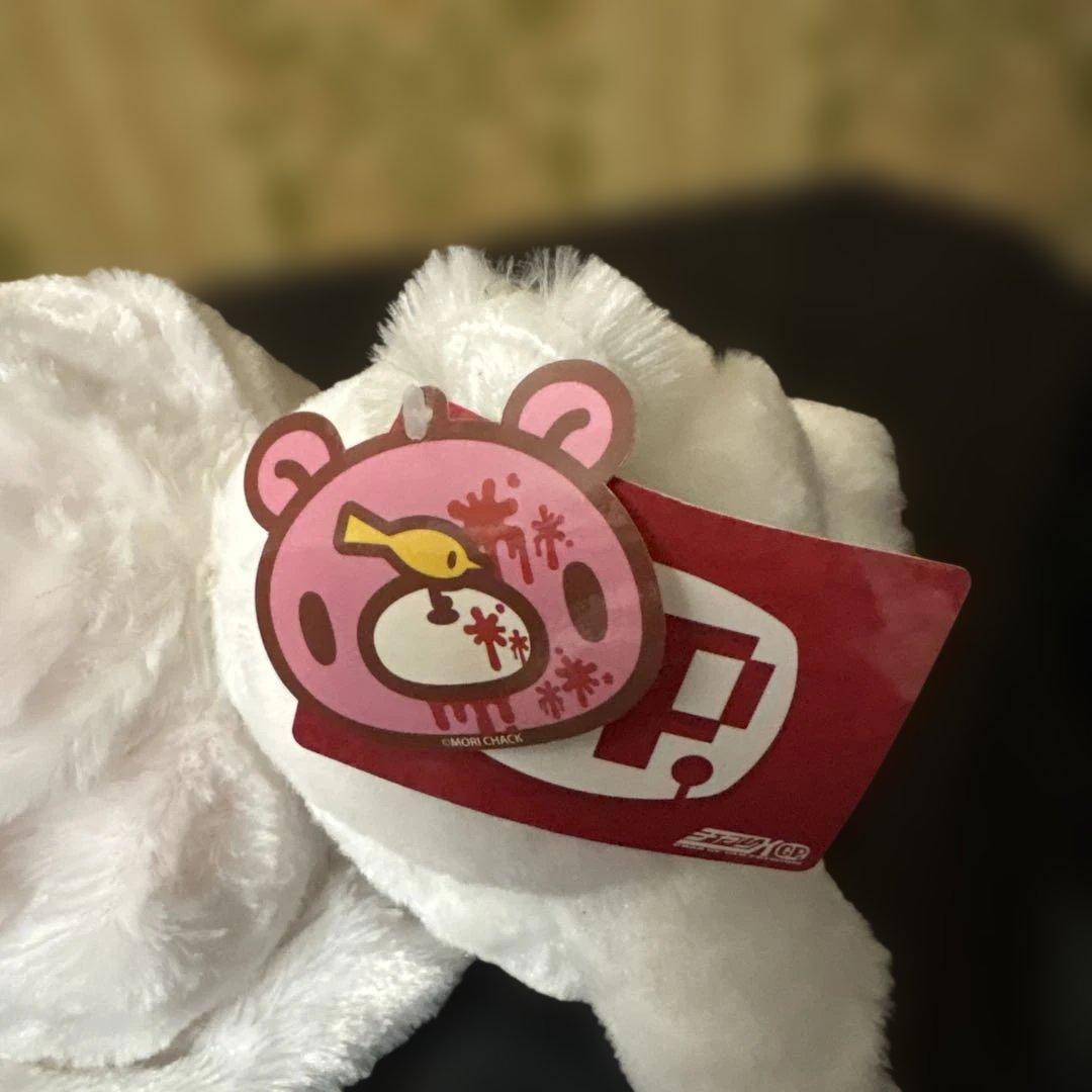 グルーミー　ぬいぐるみ　まとめ売り