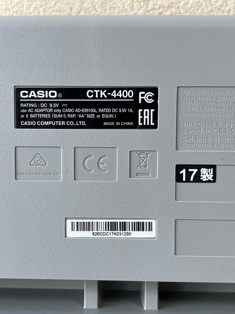 【美品】CASIO CTK-4400 電子ピアノ 2017年製 動作確認済