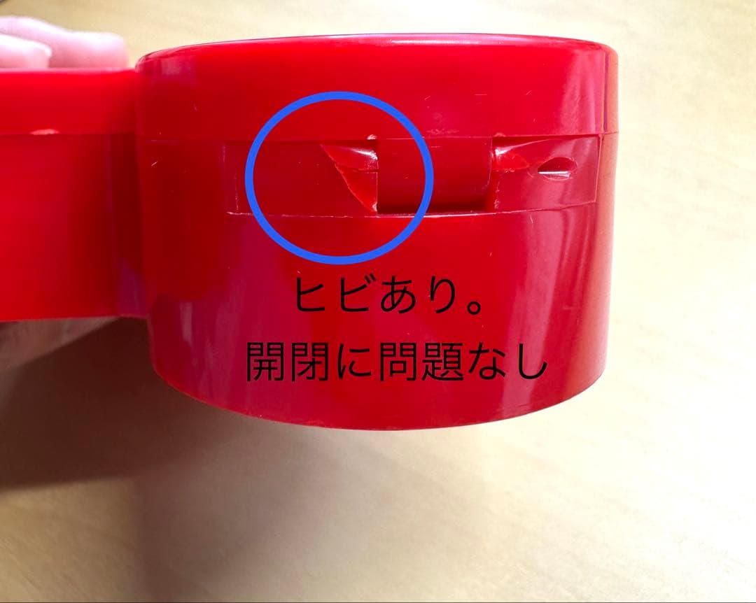 ◆ミッキーバルーン◆アクセサリーケース◆レトロ