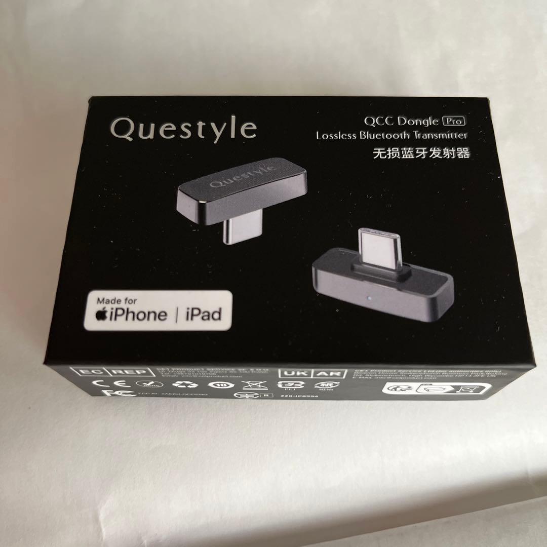 QCC 美品