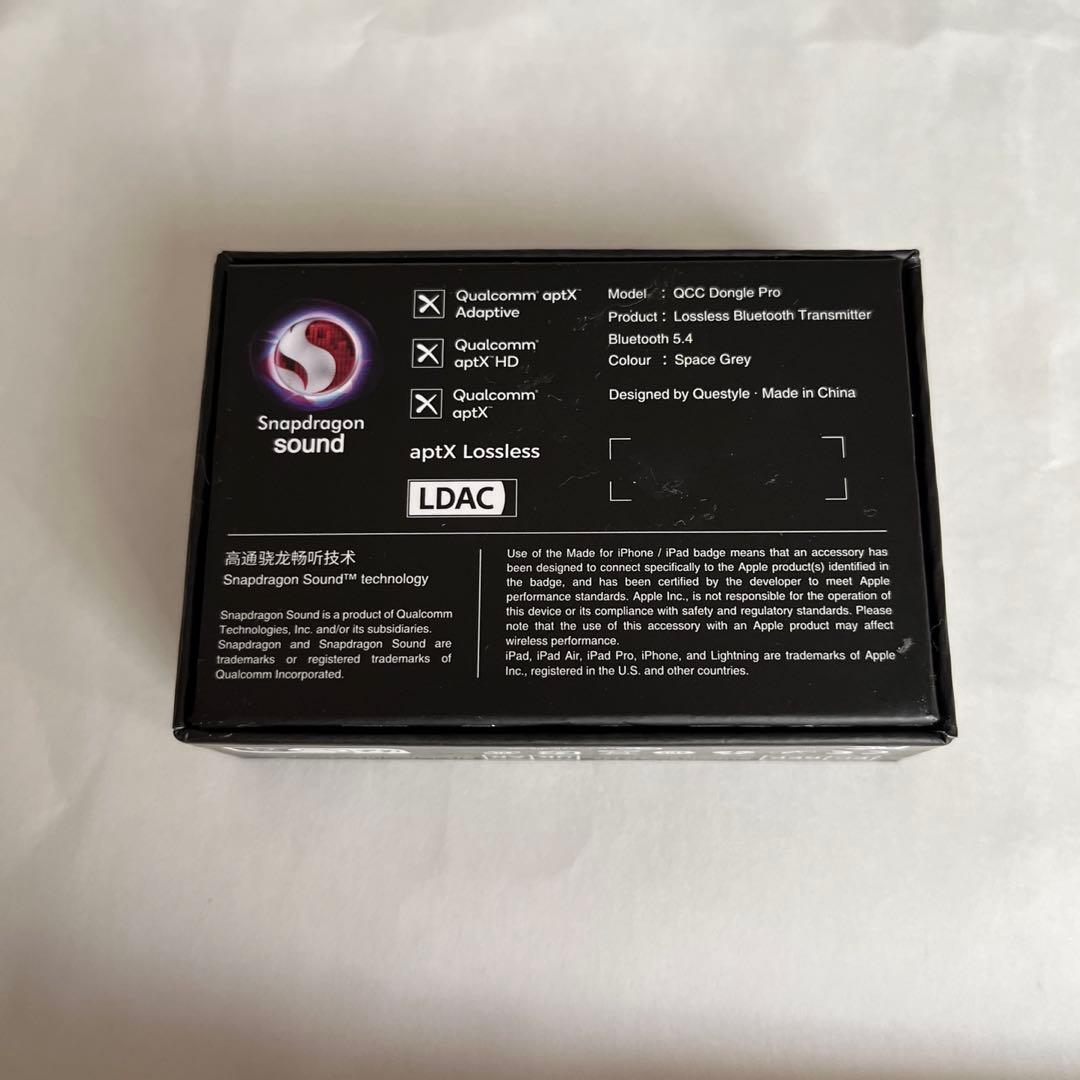 QCC 美品
