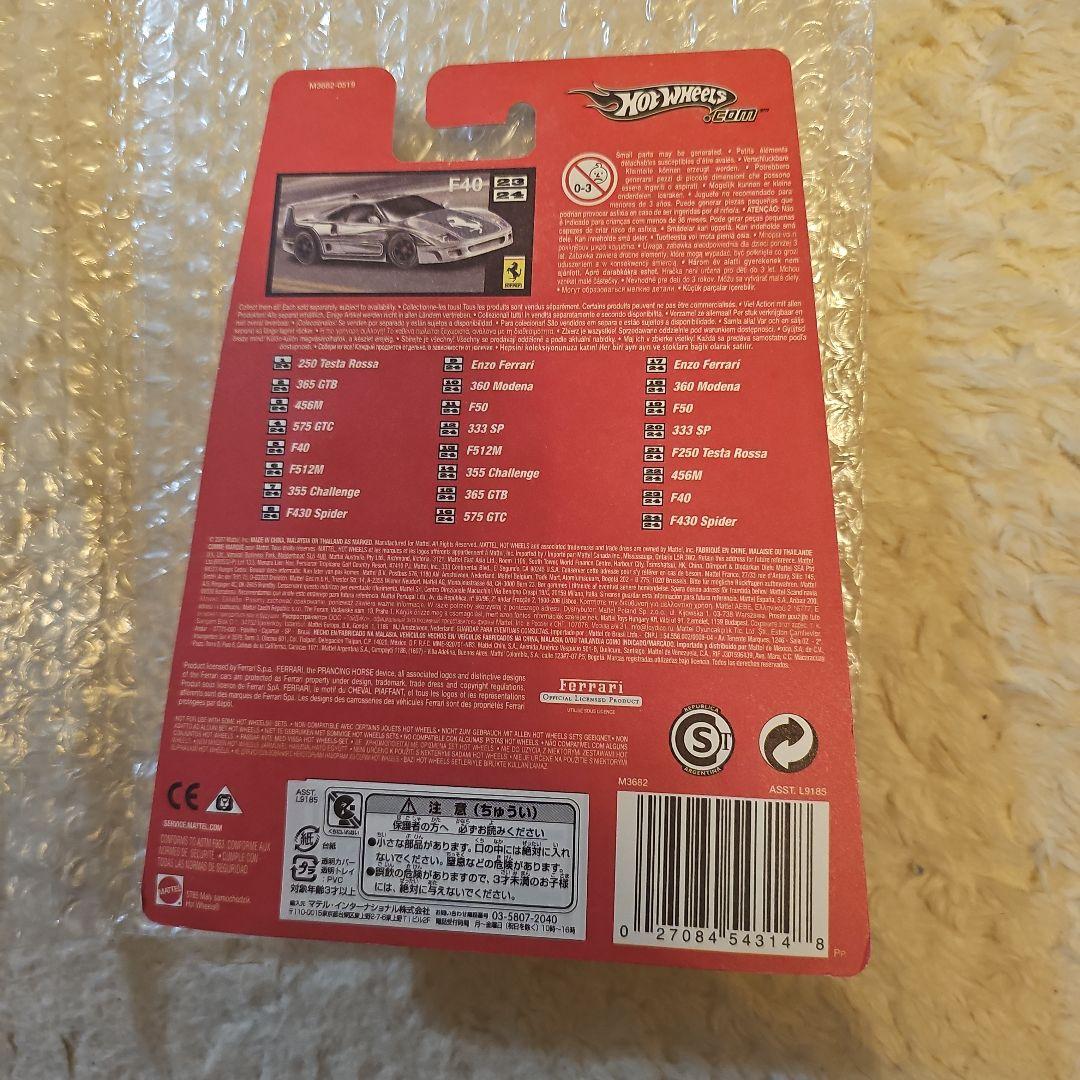 Hot Wheels Ferrari Racer F40 60周年記念