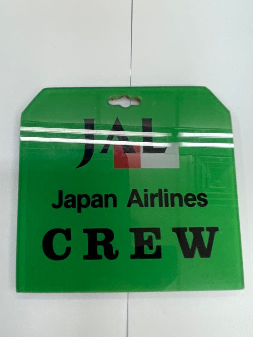 日本航空　クルータグ　JAL グリーン