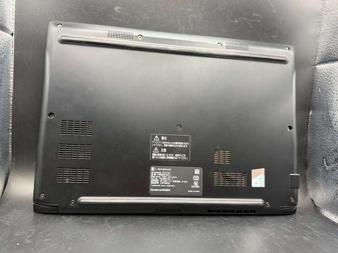 16GB 256GB Core i5 第11世代dynabook S73