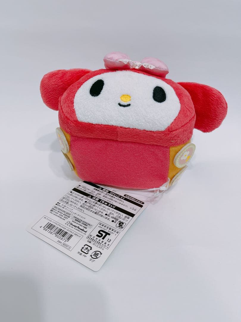 レア　ぬいぐるみ　マイメロードドライブ マイメロカーぬいぐるみ(3点セット)