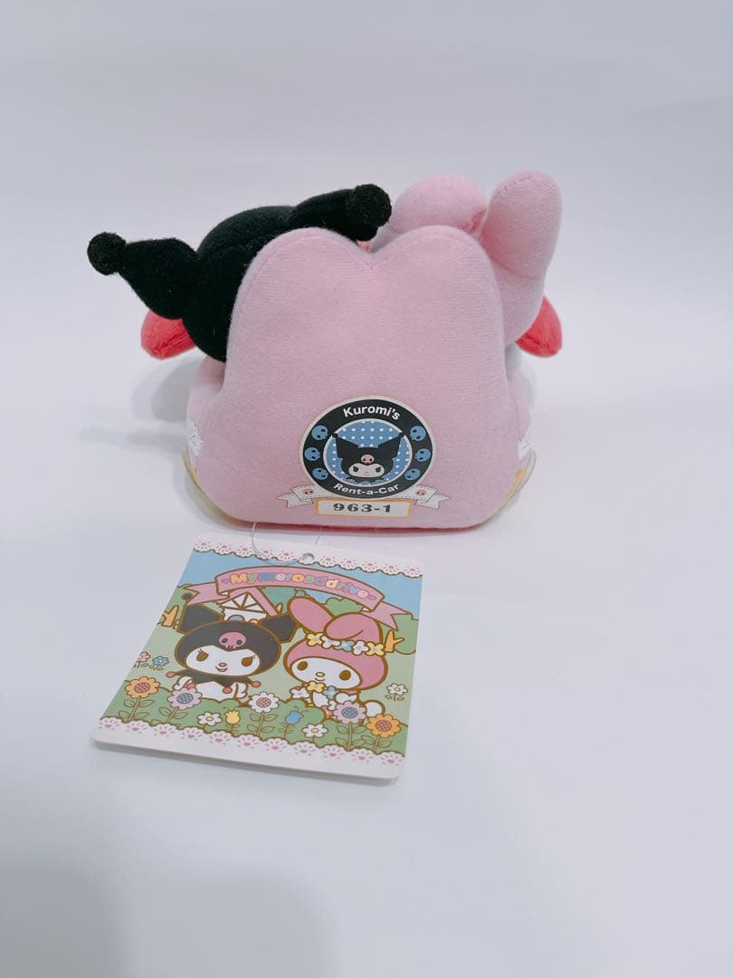 レア　ぬいぐるみ　マイメロードドライブ マイメロカーぬいぐるみ(3点セット)