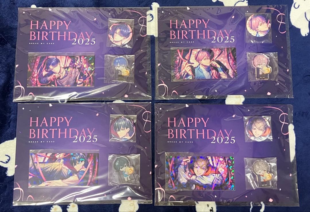 ブレマイ　HAPPY BIRTHDAY 2025　全21種セット
