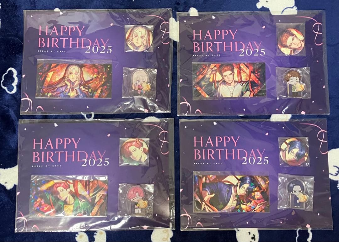 ブレマイ　HAPPY BIRTHDAY 2025　全21種セット