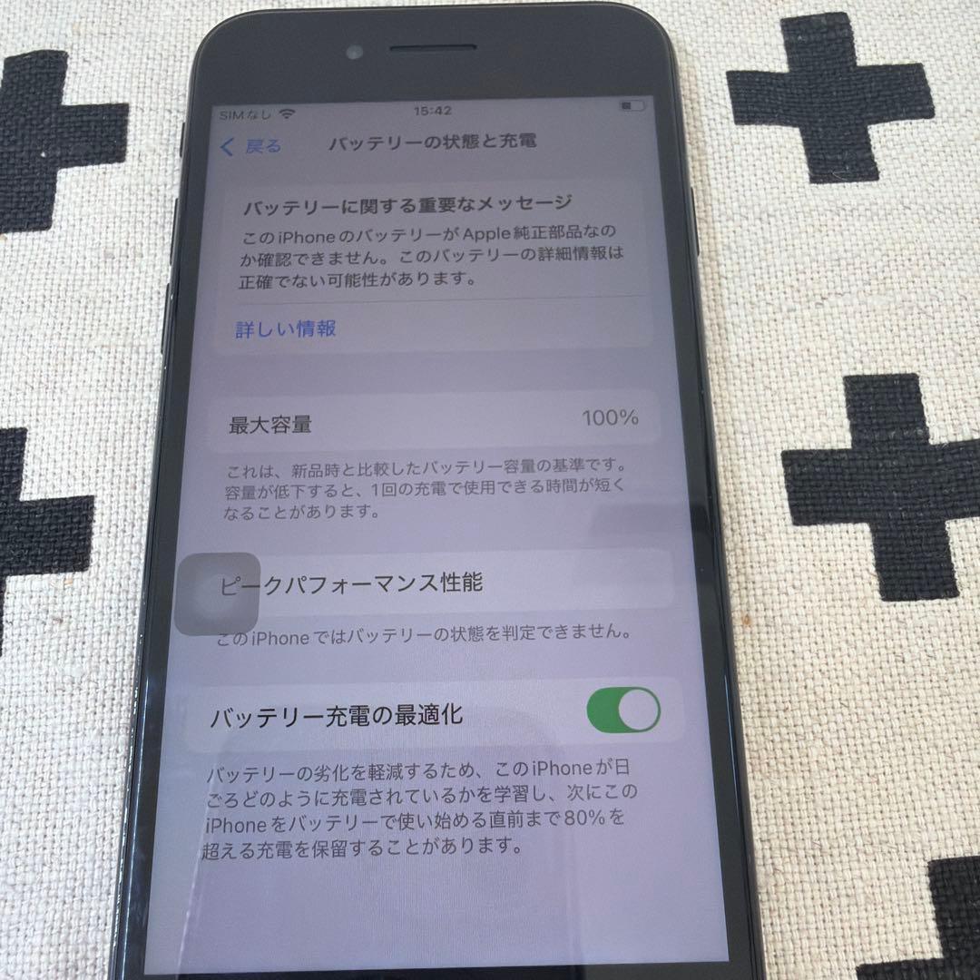 iPhone se3 64GB ミッドナイト 【ジャンク品】