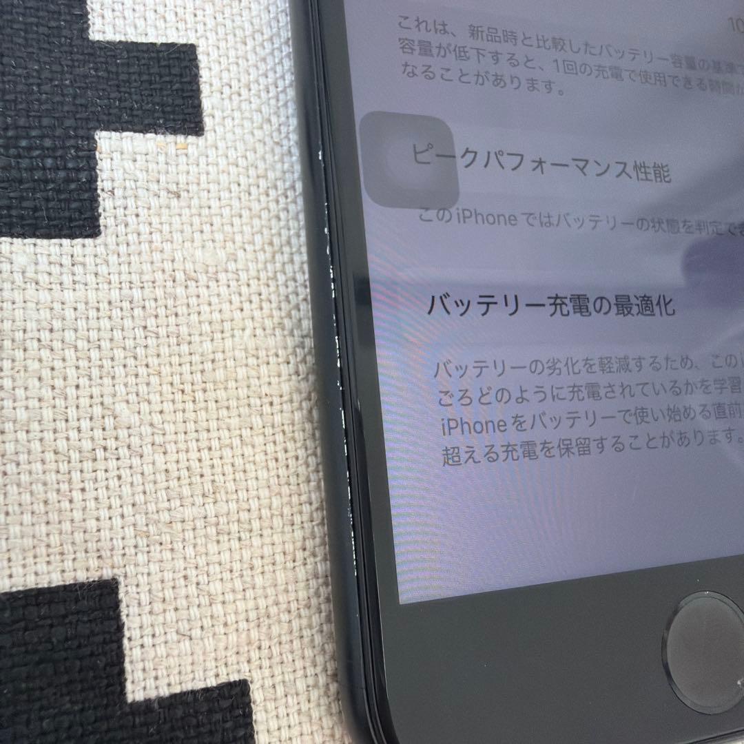 iPhone se3 64GB ミッドナイト 【ジャンク品】
