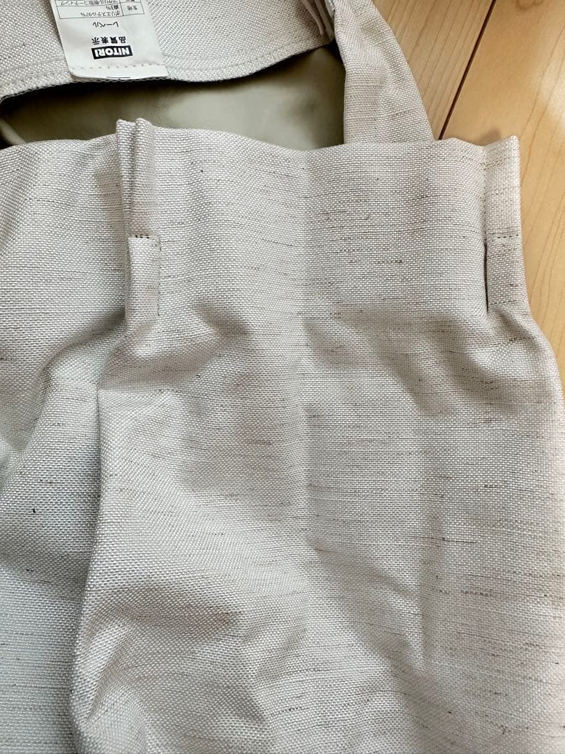 ニトリ　遮光1級・遮熱・遮音カーテン　レーベル アイボリー