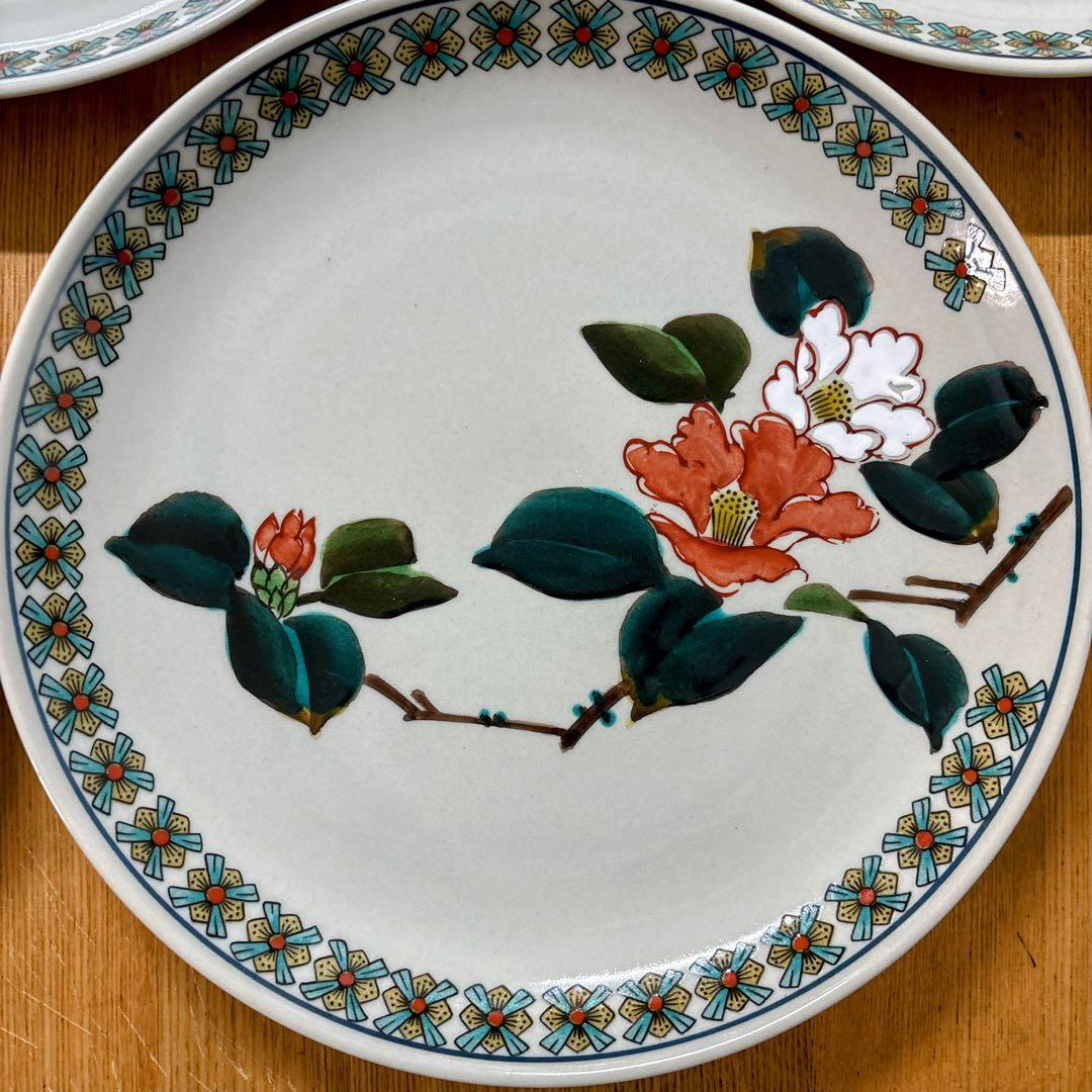 九谷焼　美山窯　花絵変わり　8号盛皿揃　中皿　盛皿　パスタ皿　カレー皿　24cm