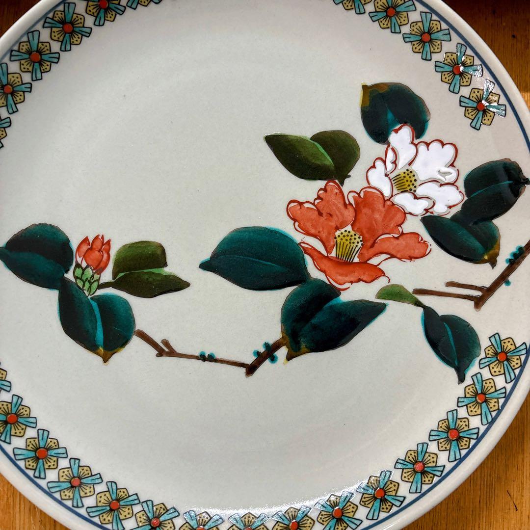 九谷焼　美山窯　花絵変わり　8号盛皿揃　中皿　盛皿　パスタ皿　カレー皿　24cm