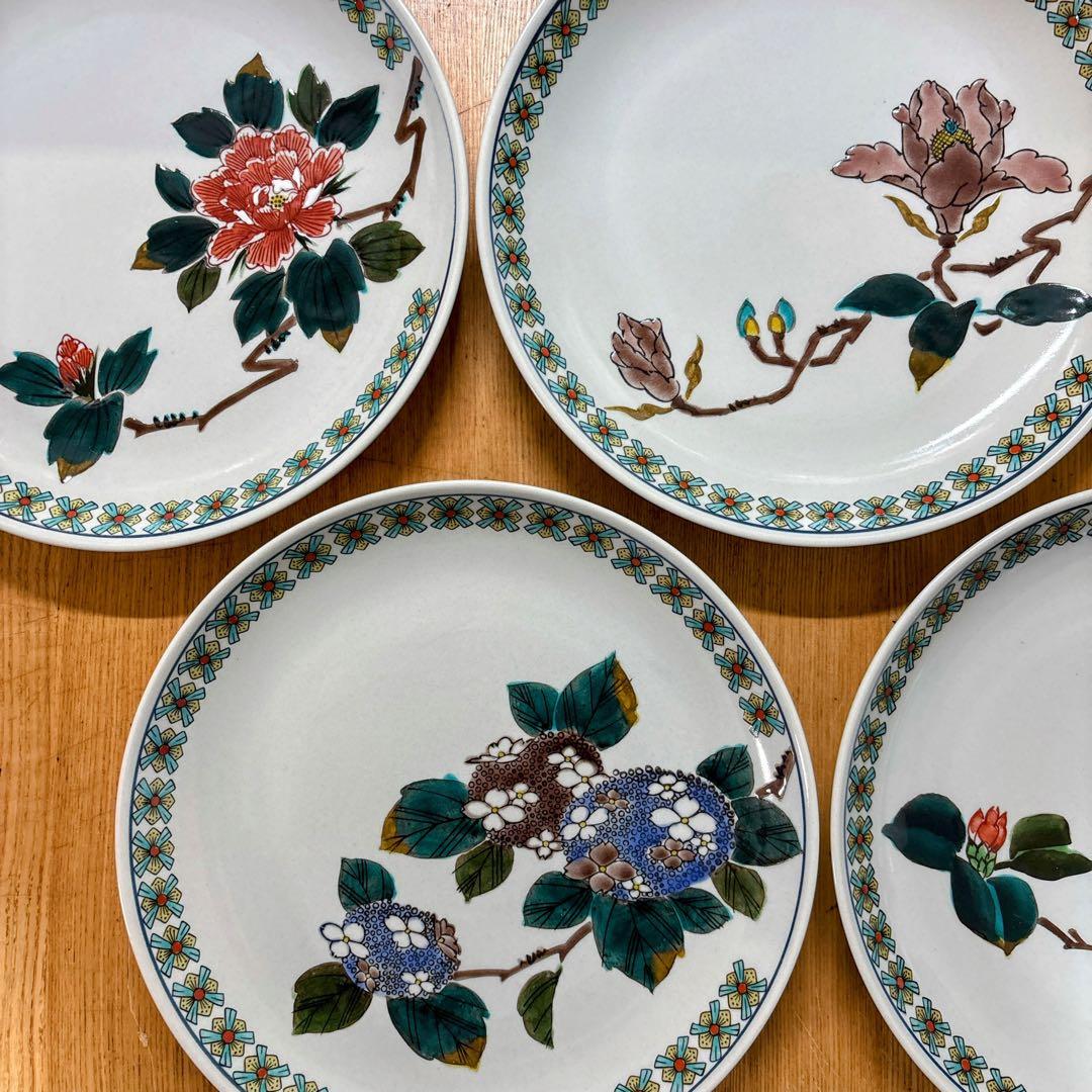 九谷焼　美山窯　花絵変わり　8号盛皿揃　中皿　盛皿　パスタ皿　カレー皿　24cm