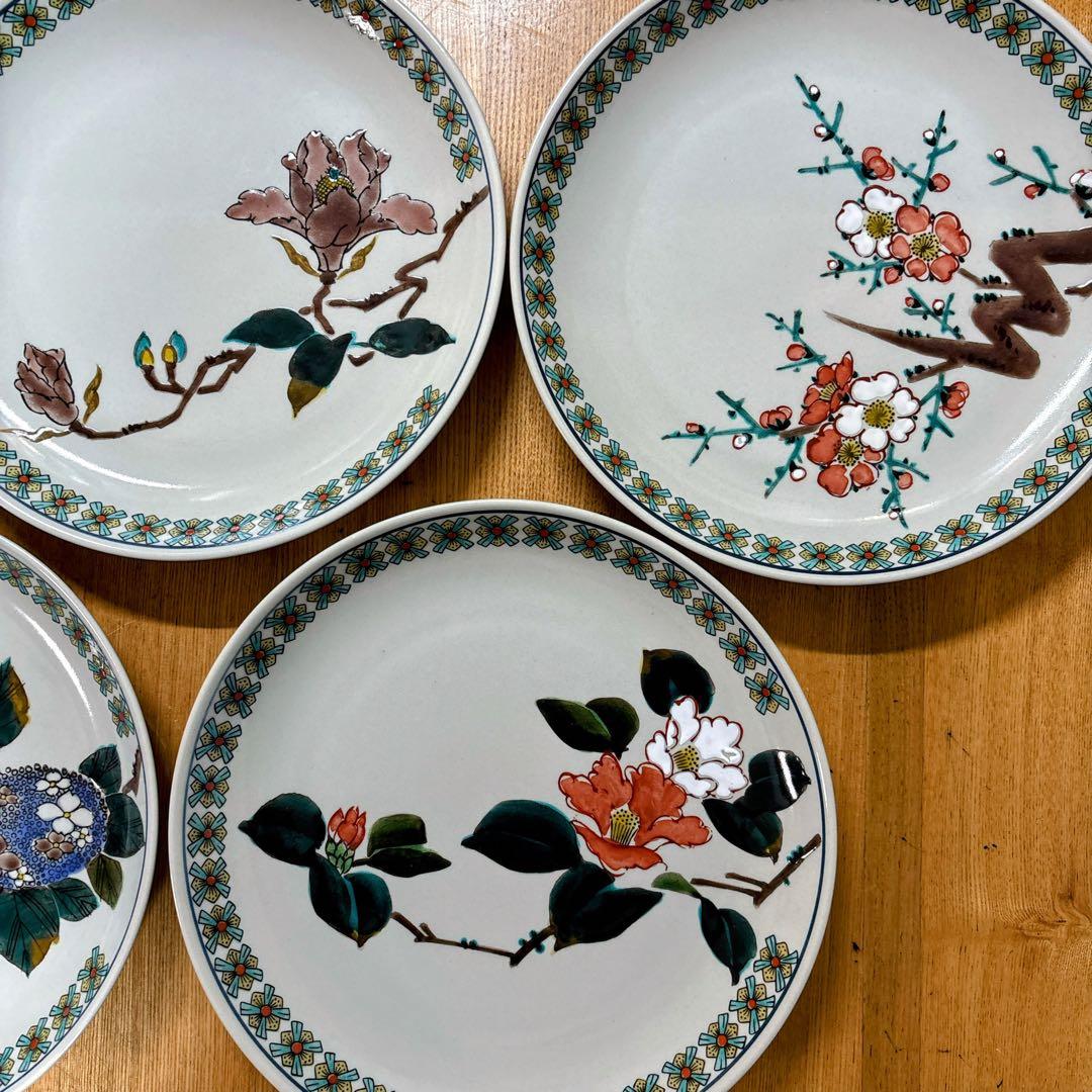 九谷焼　美山窯　花絵変わり　8号盛皿揃　中皿　盛皿　パスタ皿　カレー皿　24cm