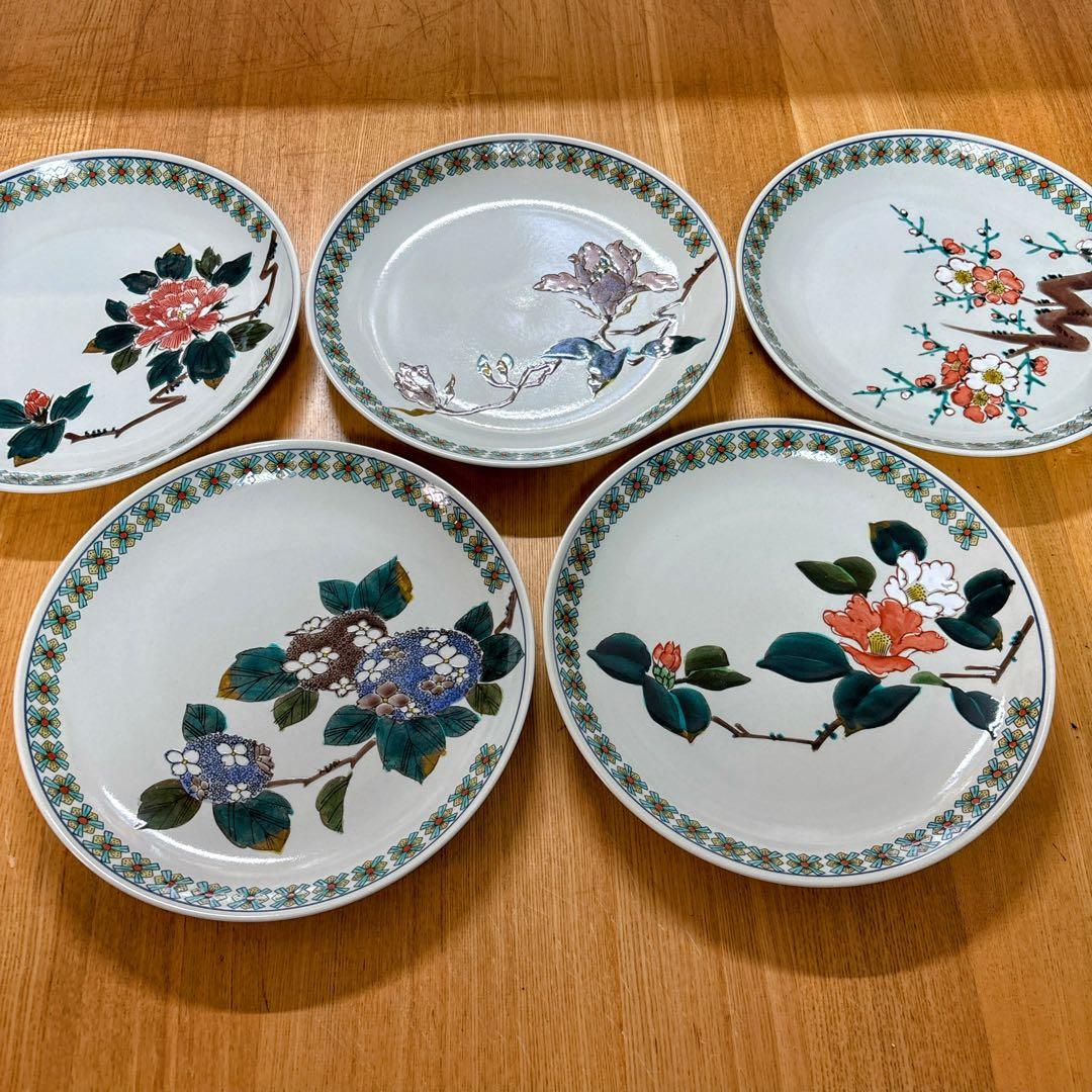 九谷焼　美山窯　花絵変わり　8号盛皿揃　中皿　盛皿　パスタ皿　カレー皿　24cm