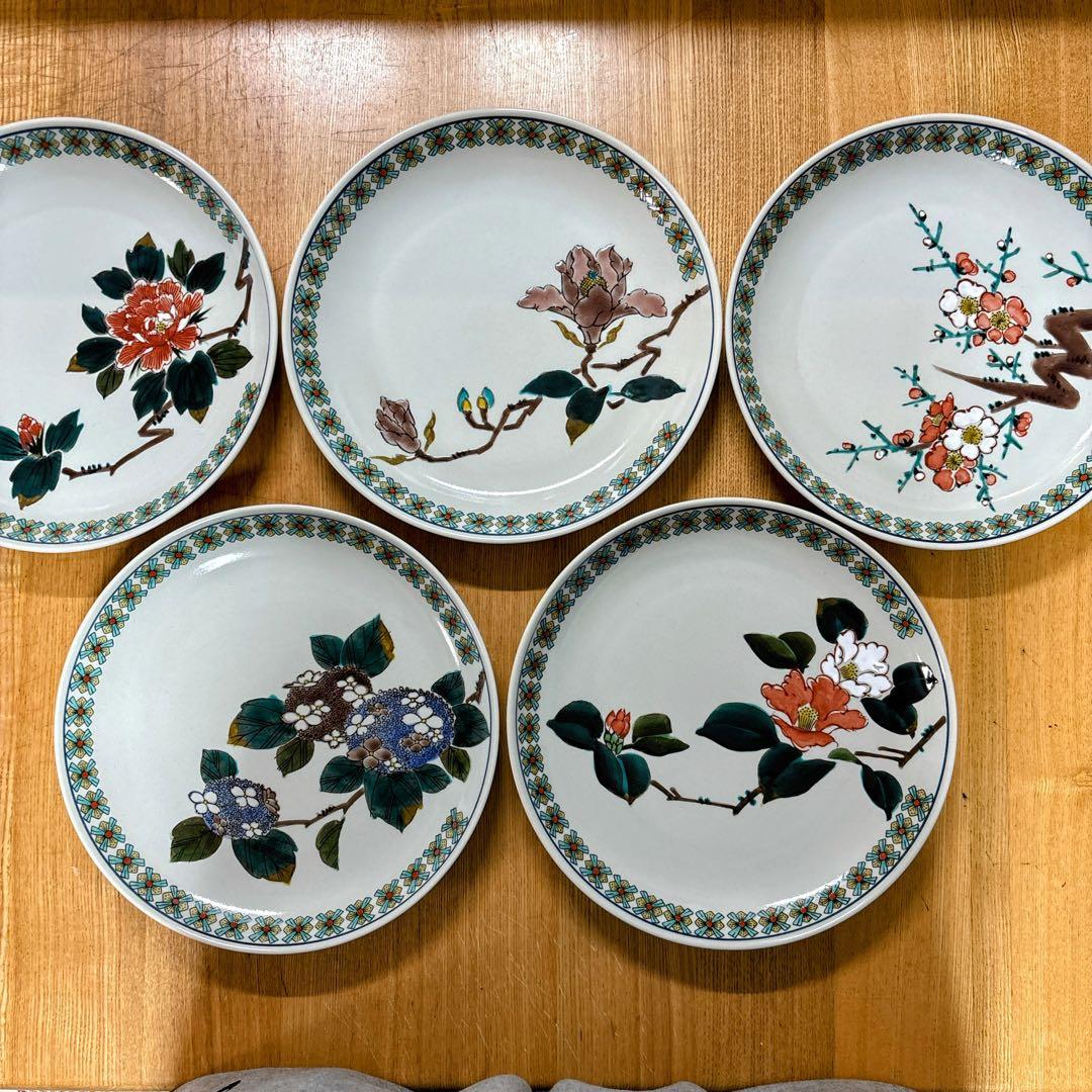 九谷焼　美山窯　花絵変わり　8号盛皿揃　中皿　盛皿　パスタ皿　カレー皿　24cm