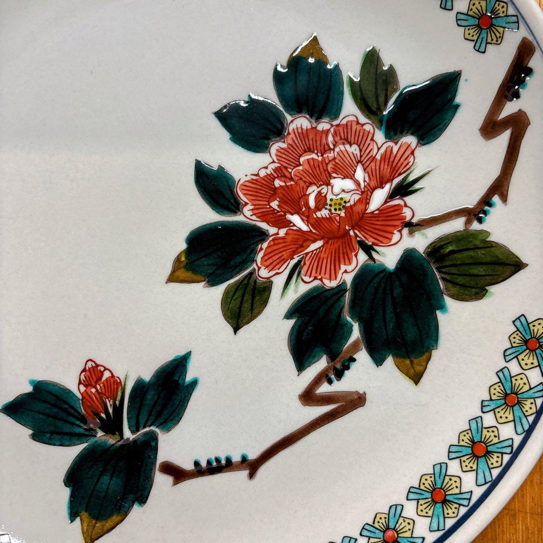 九谷焼　美山窯　花絵変わり　8号盛皿揃　中皿　盛皿　パスタ皿　カレー皿　24cm