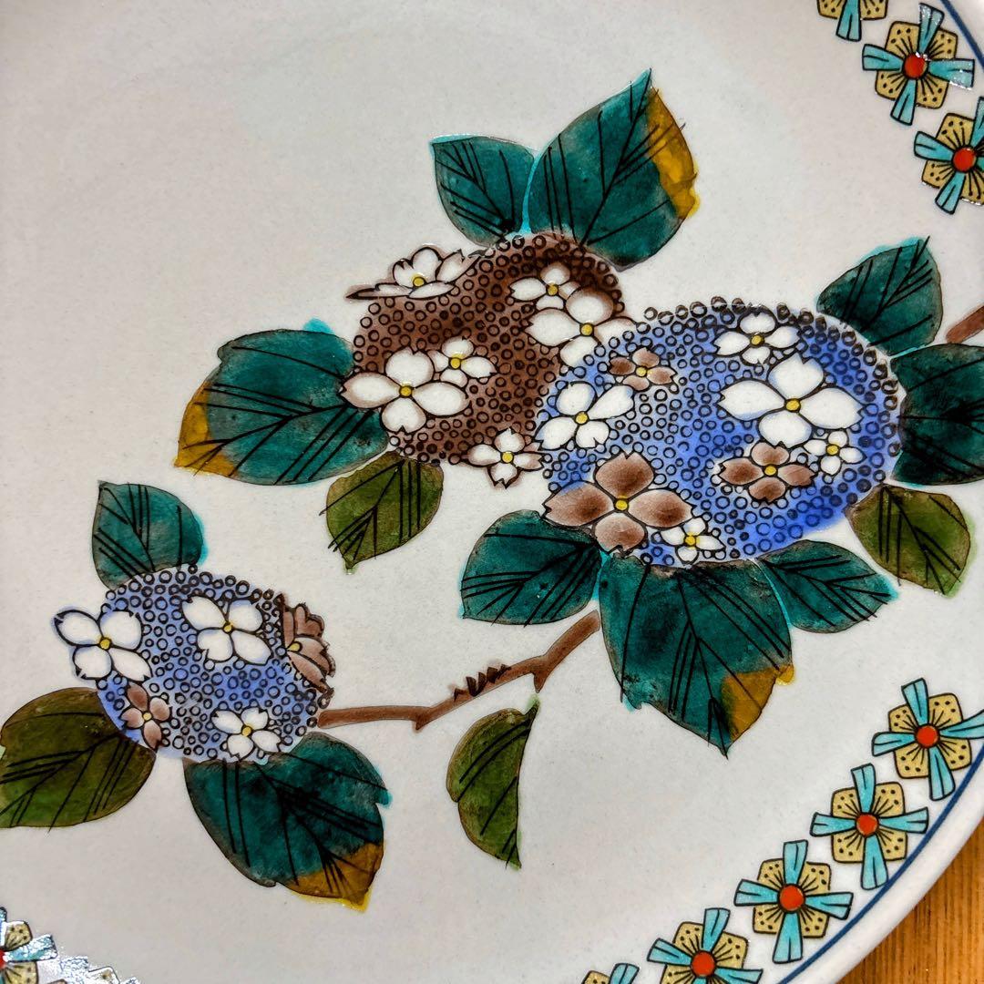 九谷焼　美山窯　花絵変わり　8号盛皿揃　中皿　盛皿　パスタ皿　カレー皿　24cm