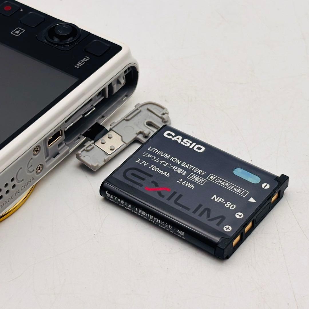 【動作確認済み】CASIO EXILIM EX-JE10