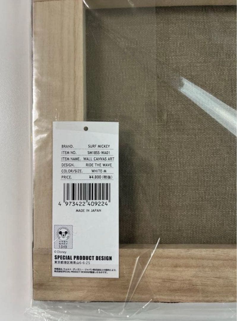 新品 サーフミッキー SURF MICKEY WALL CANVAS ART