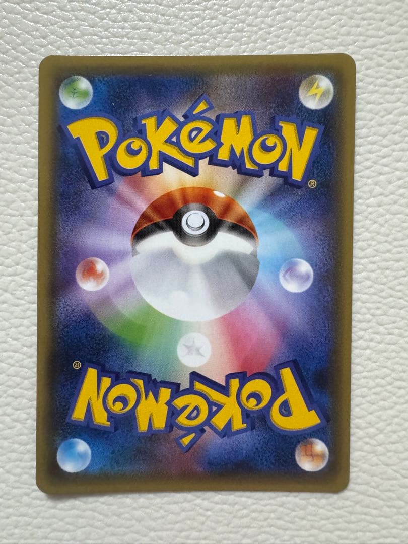 【1ed✩ギャラドス】R XY7 拡張パック バンデットリング 021/081