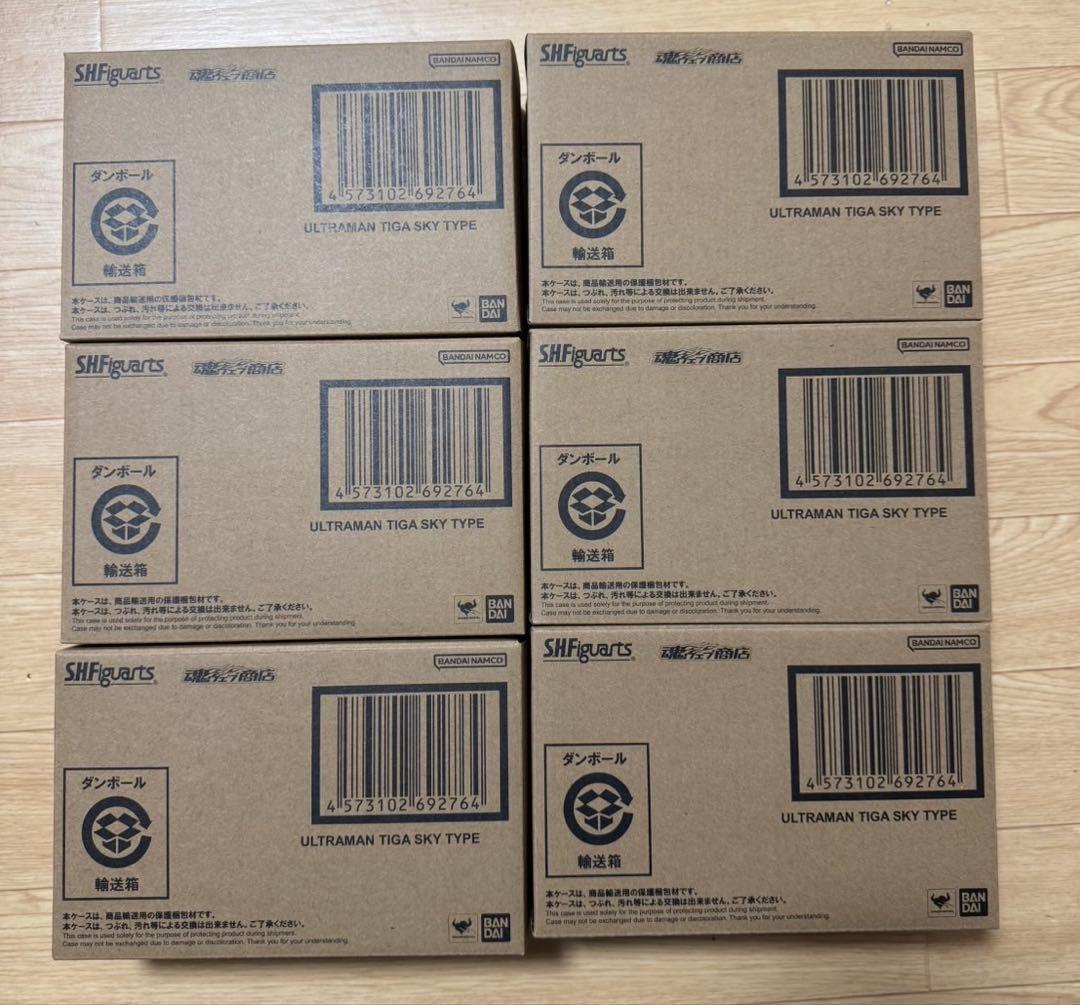 S.H.Figuarts 真骨彫製法 ウルトラマンティガ スカイタイプ 6個