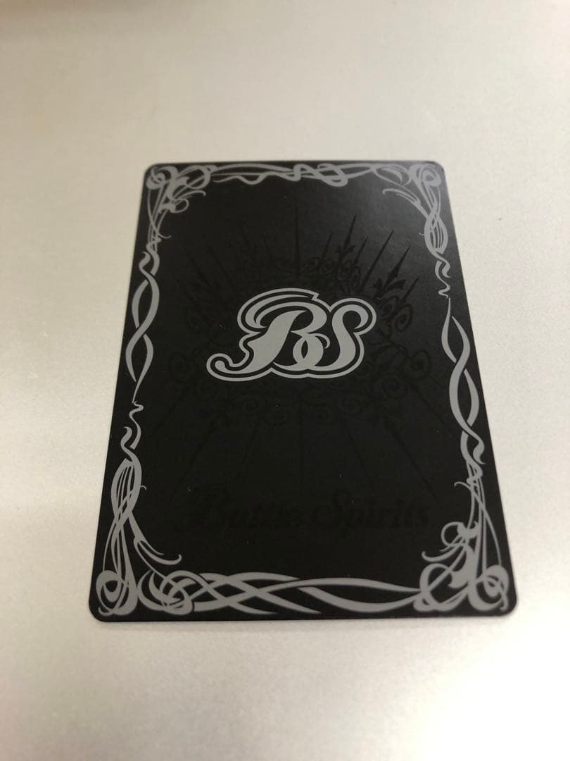 中古(非常に良い)バトルスピリッツ 星座編　双魚賊神ピスケガレオン Ｘレア