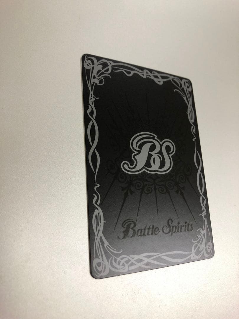 中古(非常に良い)バトルスピリッツ 星座編　双魚賊神ピスケガレオン Ｘレア