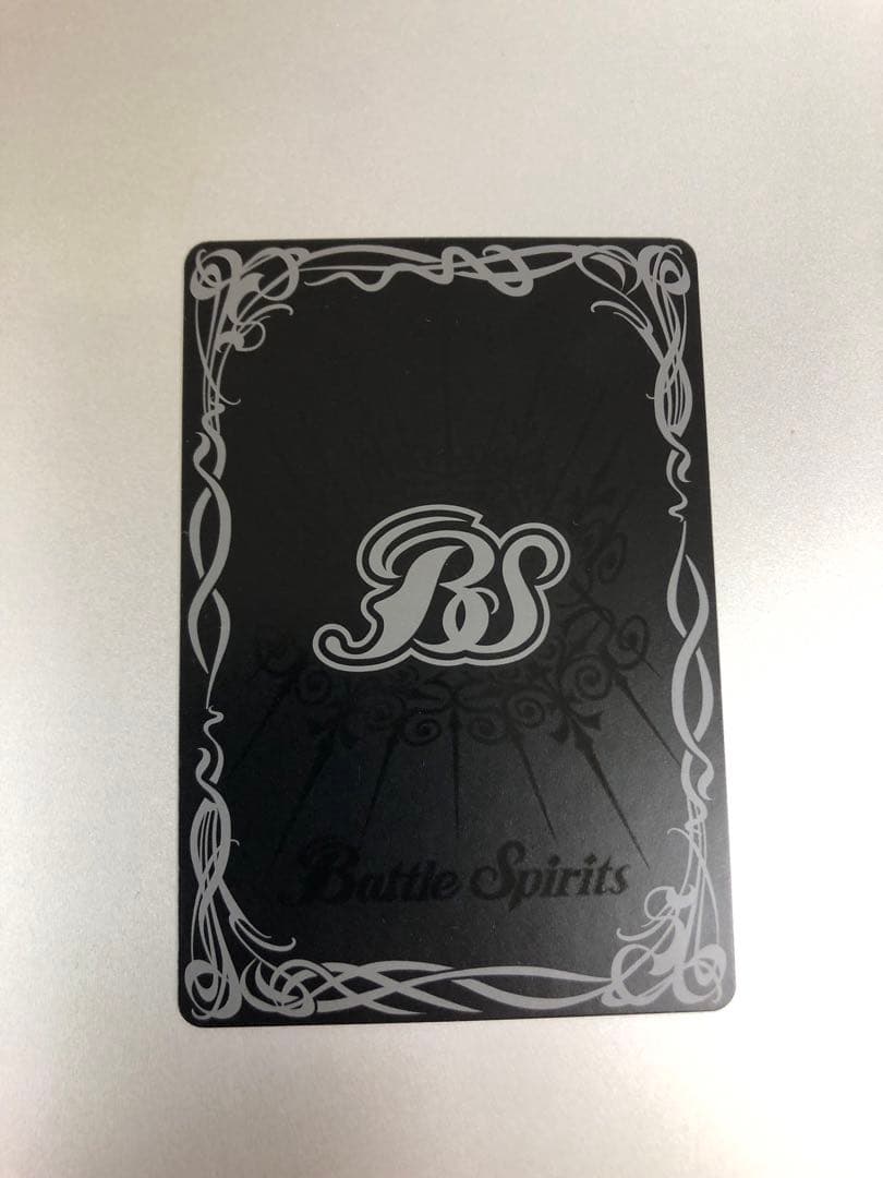 中古(非常に良い)バトルスピリッツ 星座編　双魚賊神ピスケガレオン Ｘレア