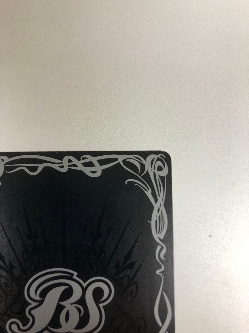 中古(非常に良い)バトルスピリッツ 星座編　双魚賊神ピスケガレオン Ｘレア