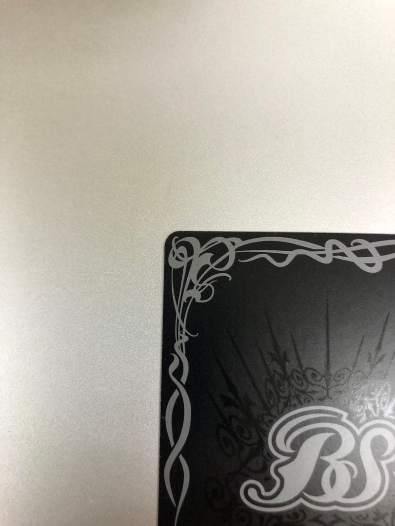 中古(非常に良い)バトルスピリッツ 星座編　双魚賊神ピスケガレオン Ｘレア