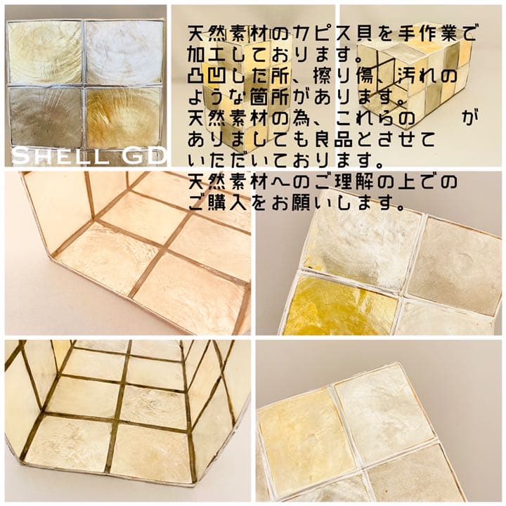 天井照明 ペンダントライト Shell/PGDSA シェル レトロ インテリア