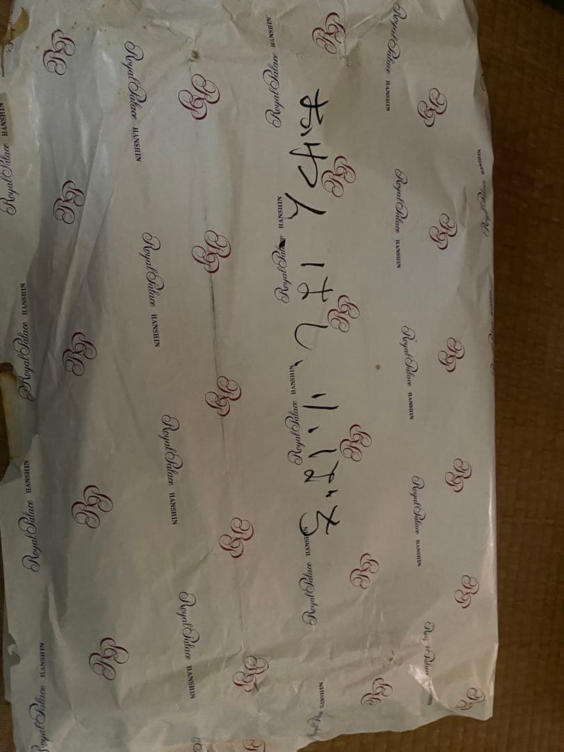 陶器製食器セット カラフル動物モチーフ