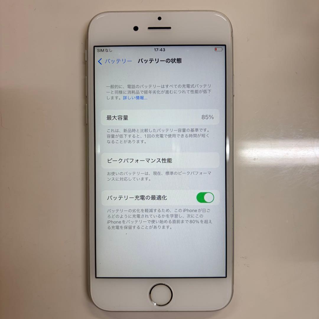 iPhone 6s 64GB シルバー 本体のみ バッテリー85% 箱付