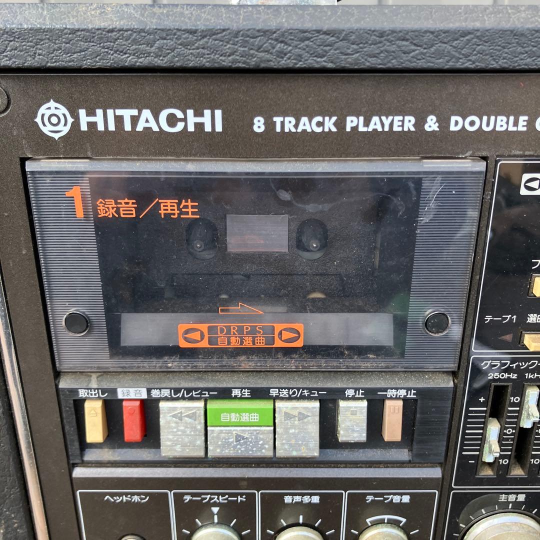 D-4 日立 8トラック プレーヤー ダブルカセットレコーダー TRQ-111K