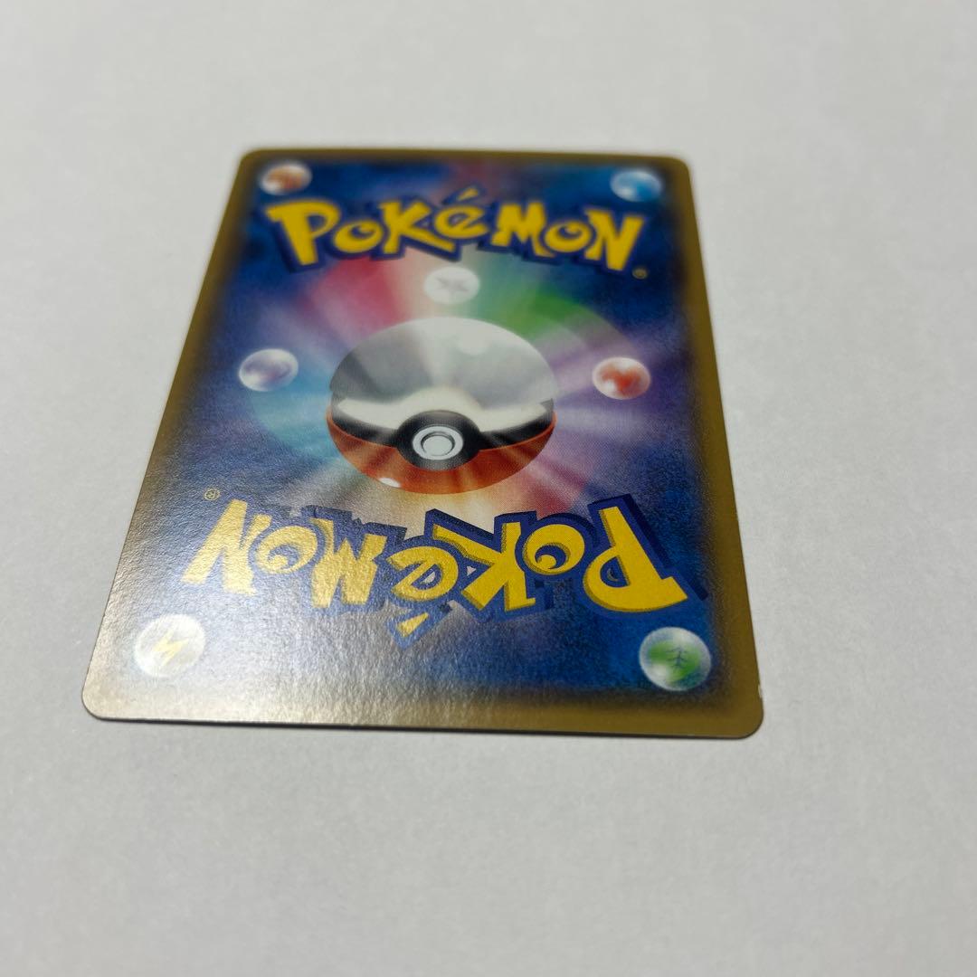 オーロットEX SR 070/071 XY5