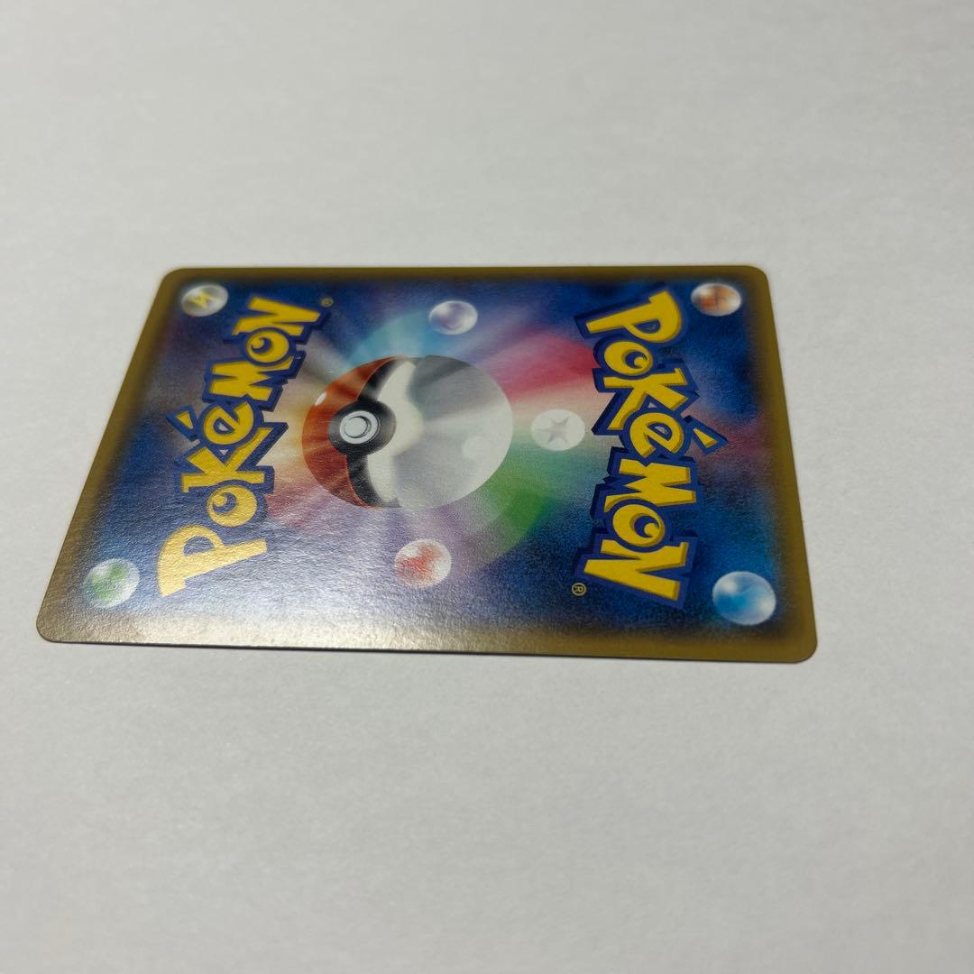 オーロットEX SR 070/071 XY5