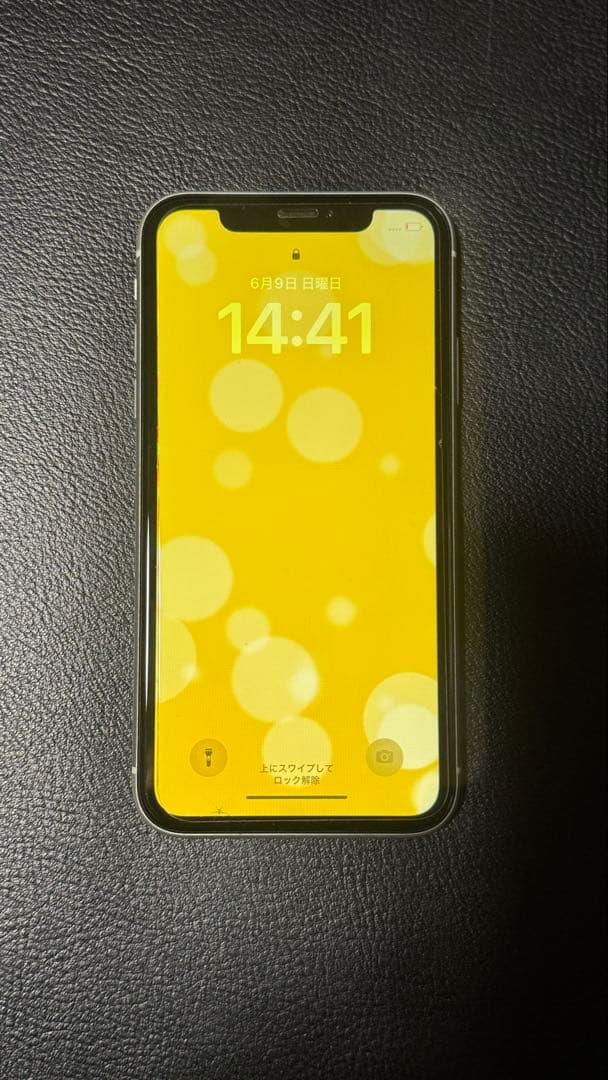 iPhone XR ホワイト／パスコード不明／ジャンク品／部品取り 即落札発送可
