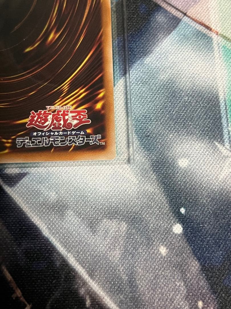 遊戯王　霆王の閃光　ドミナススパーク　シークレットレア　シク