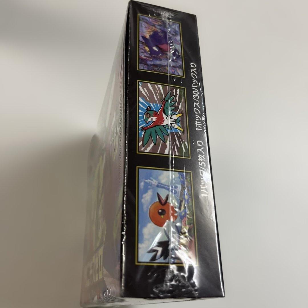 ポケカ　ムニキスゼロ　新品未開封シュリンク付き1BOX