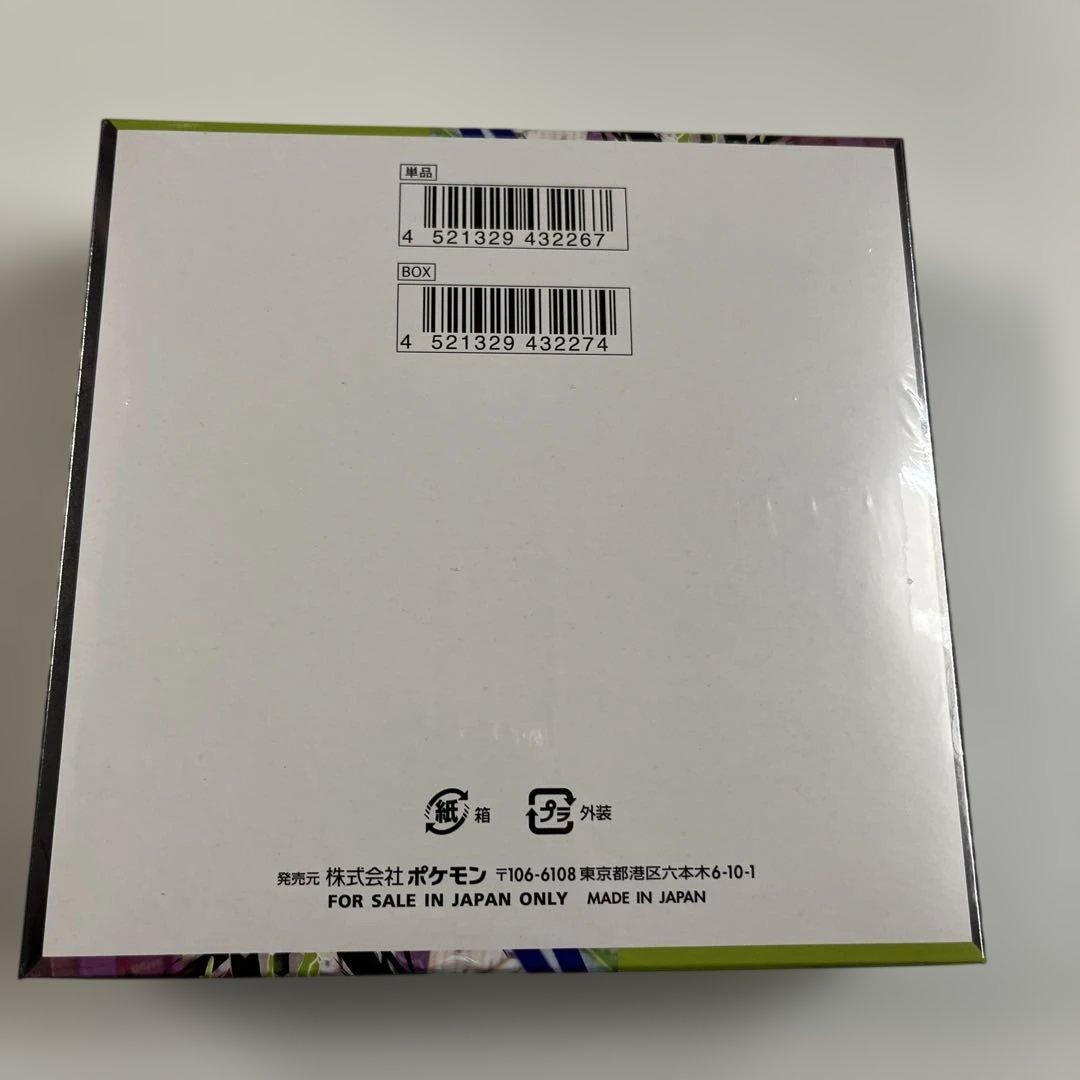 ポケカ　ムニキスゼロ　新品未開封シュリンク付き1BOX